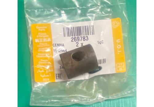 Brake / Clutch Pedal Trunnion Distance Piece 269783. 